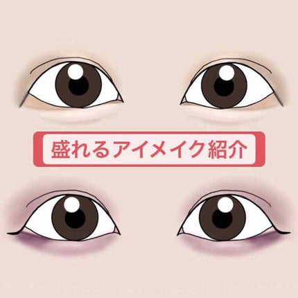 だ円芯 アルミ アイブローペンシル/DAISO/アイブロウペンシルを使ったクチコミ(1枚目)