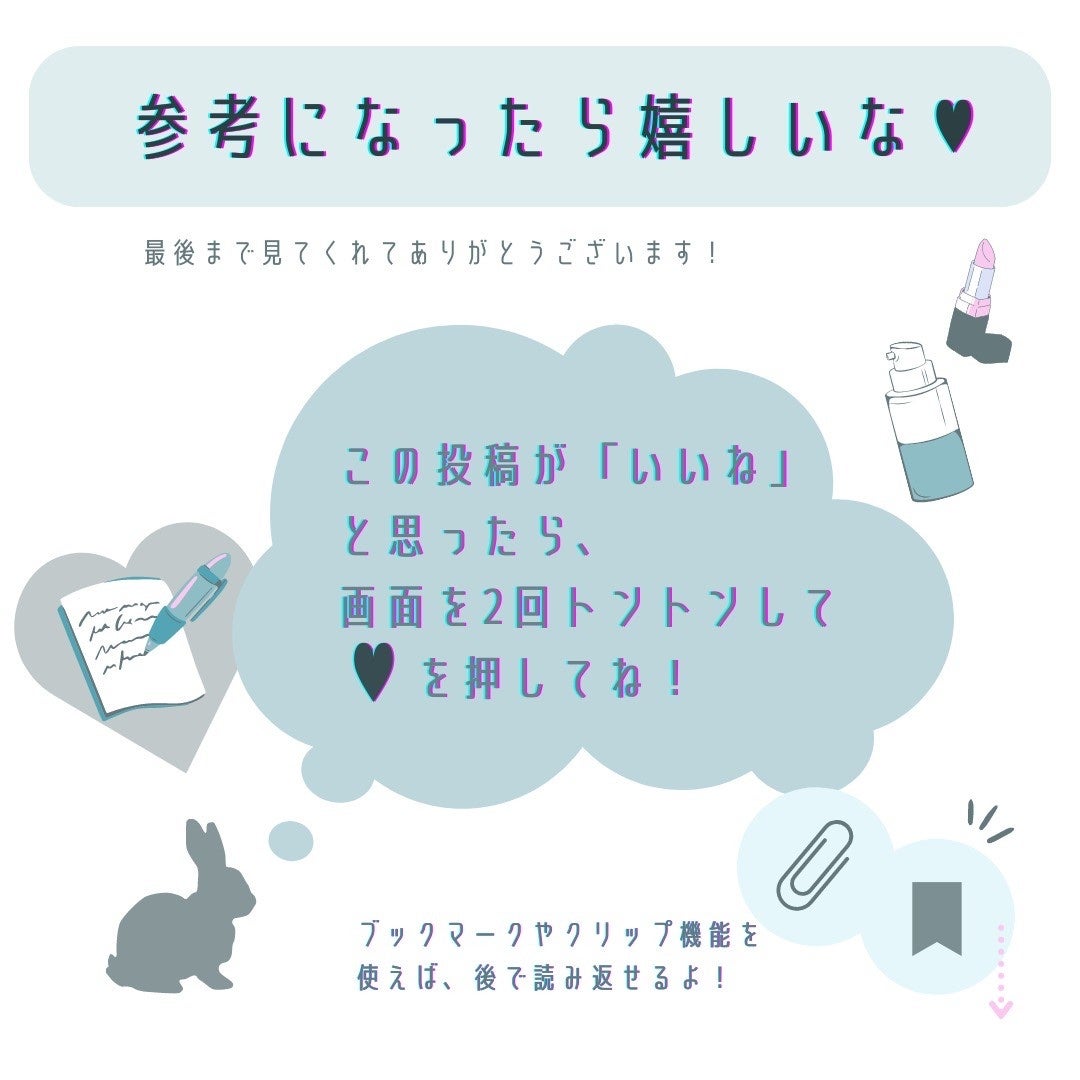 MOSAIC ボックス/MOSAIC/その他キットセットを使ったクチコミ(6枚目)