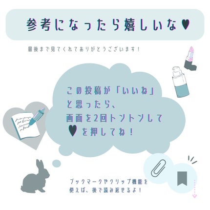 MOSAIC ボックス/MOSAIC/その他キットセットを使ったクチコミ(6枚目)