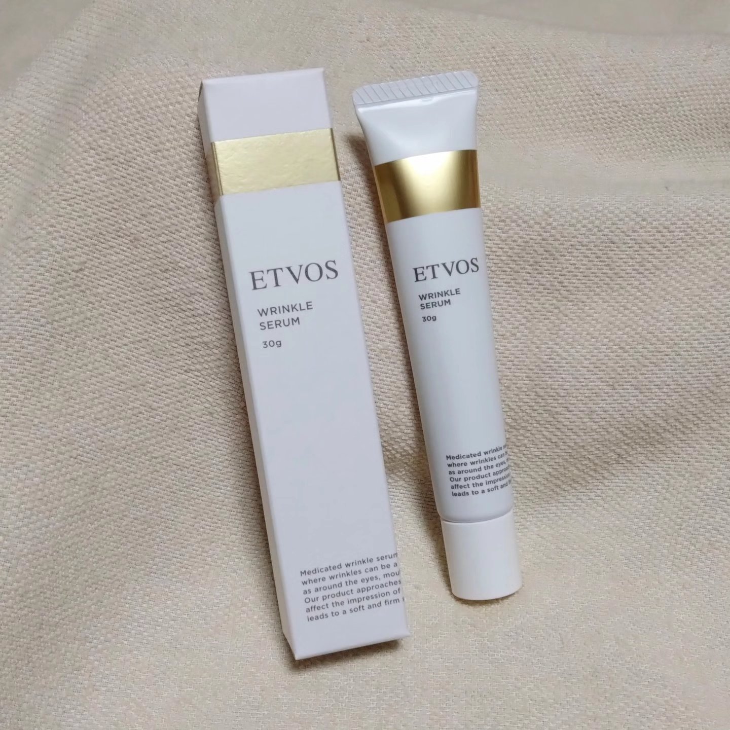 薬用 リンクルセラム/エトヴォス/美容液を使ったクチコミ（1枚目）