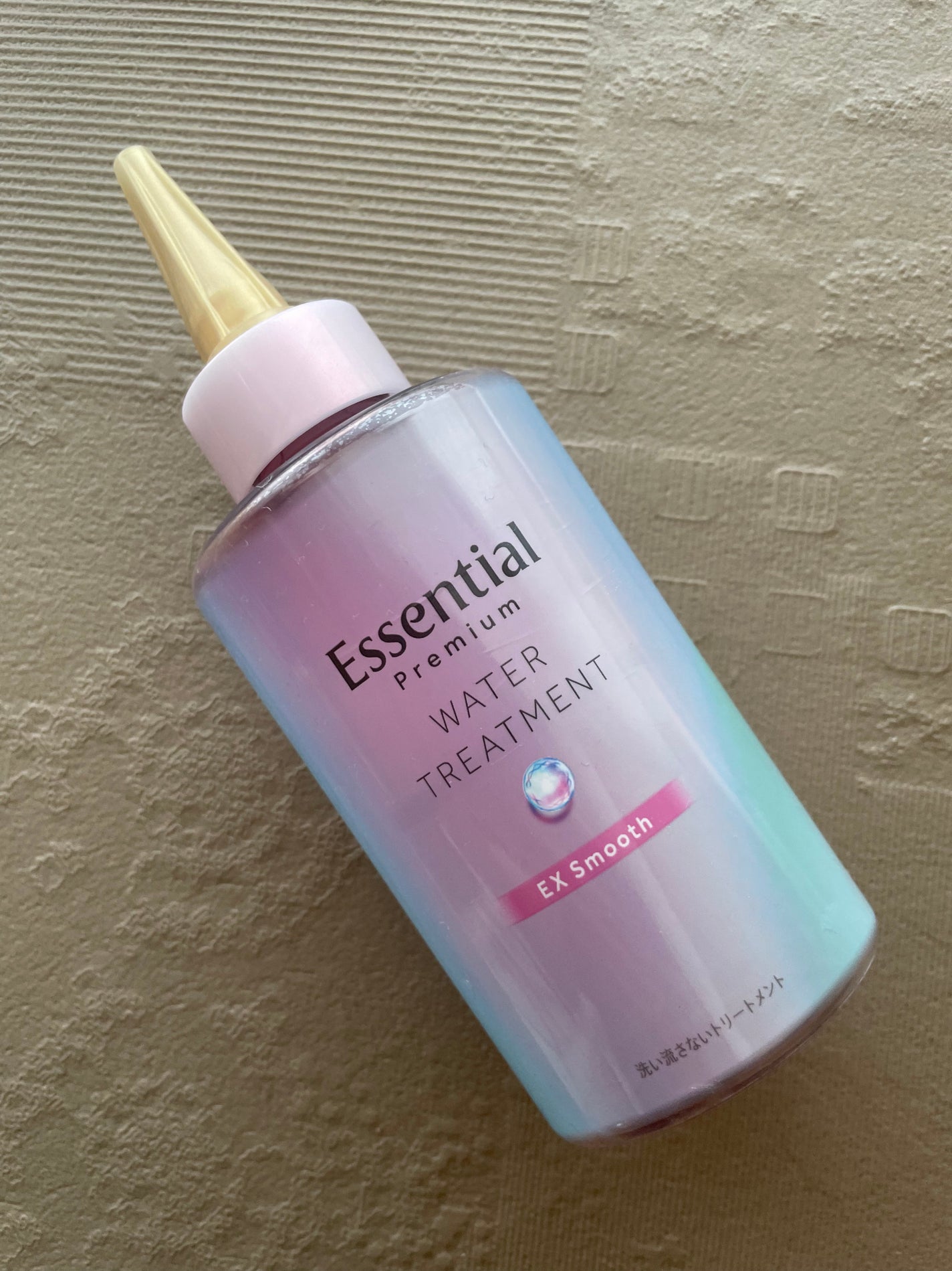 エッセンシャル プレミアム ウォータートリートメント EXスムース/エッセンシャル/アウトバストリートメントを使ったクチコミ(2枚目)