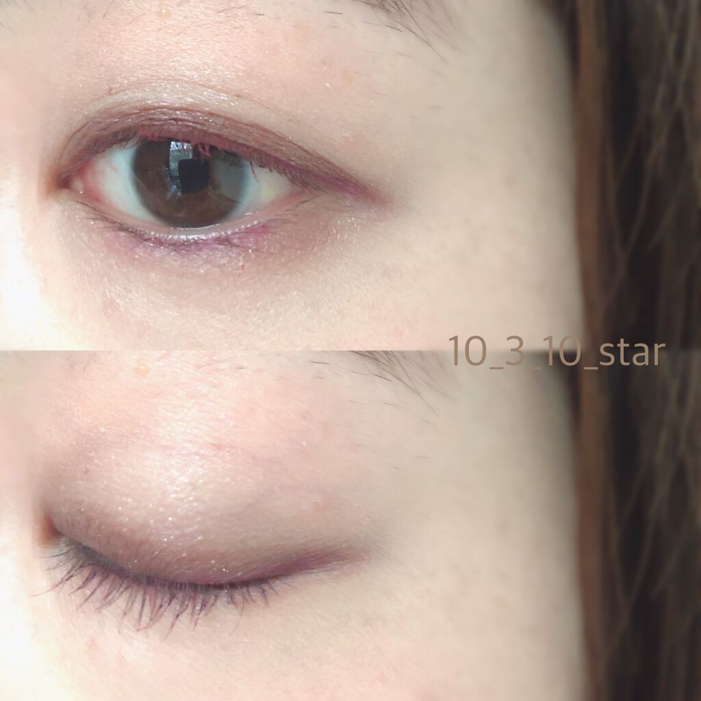 【旧品】パーフェクトスタイリストアイズ/キャンメイク/アイシャドウパレットを使ったクチコミ（2枚目）