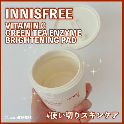 ビタC グリーンティーエンザイム ブライト パッド/innisfree/トナーパッドを使ったクチコミ(1枚目)