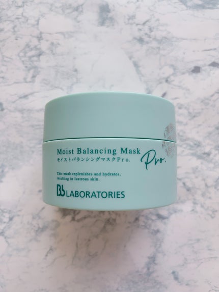 モイストバランシングマスクPro./ビービーラボラトリーズ/洗い流すパック・マスクを使ったクチコミ(1枚目)