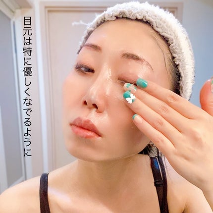 バンブークレンジングバーム/ASUNE /クレンジングバームを使ったクチコミ(6枚目)