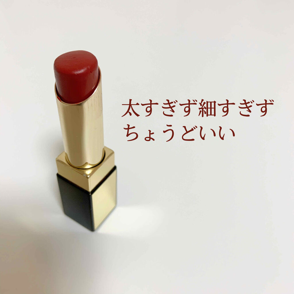 グレイズバームリップ/excel/口紅を使ったクチコミ（2枚目）