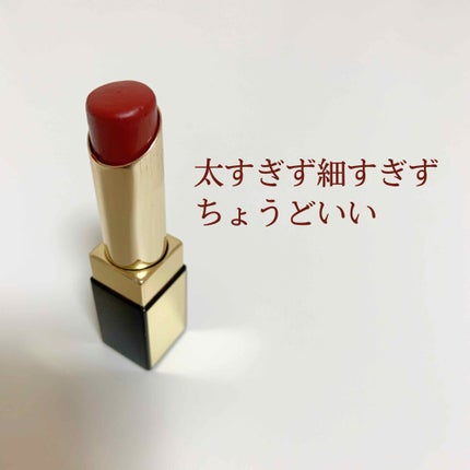 グレイズバームリップ/excel/口紅を使ったクチコミ(2枚目)