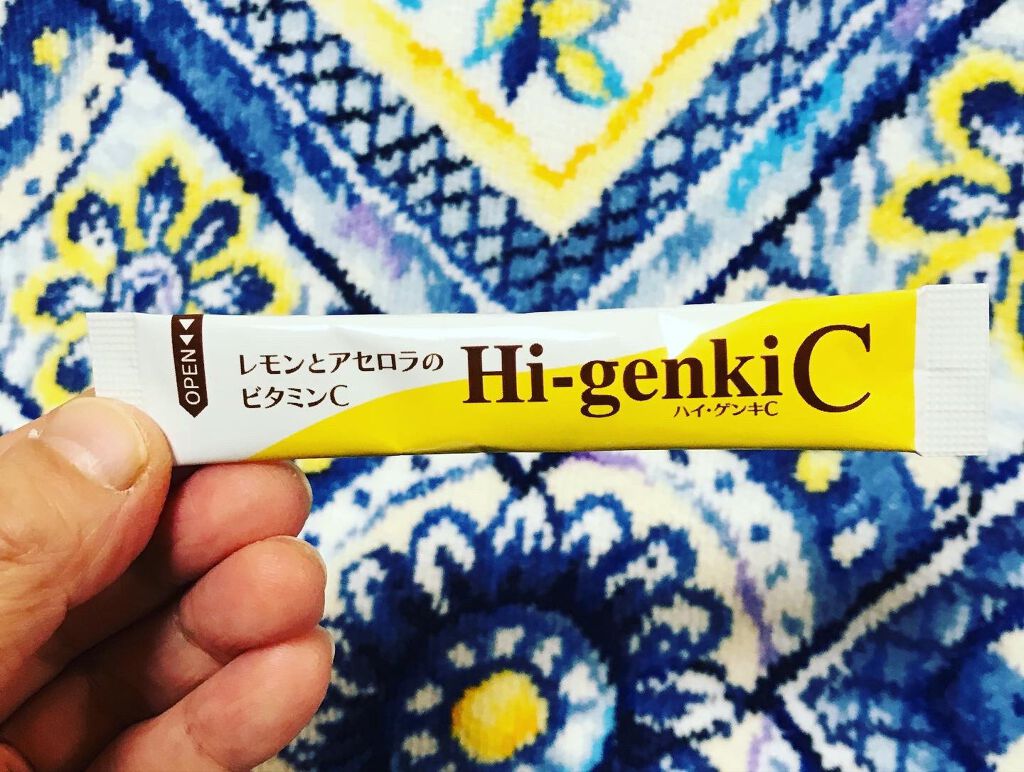 ハイ・ゲンキC/玄米酵素/健康サプリメントを使ったクチコミ(1枚目)