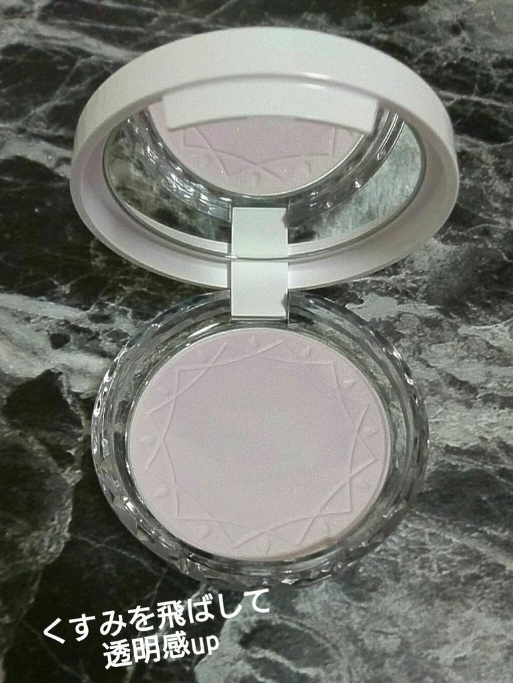 UVクリアフェイスパウダー/CEZANNE/プレストパウダーを使ったクチコミ(2枚目)