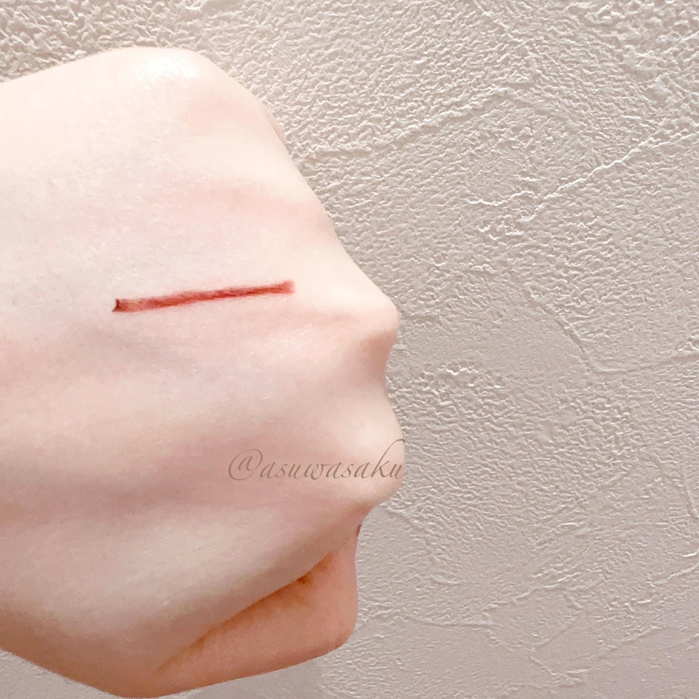 「密着アイライナー」クリームペンシル/デジャヴュ/ペンシルアイライナーを使ったクチコミ(2枚目)