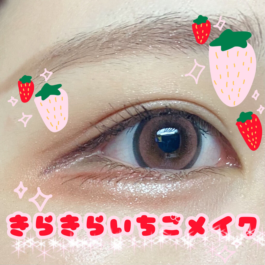 ダブルラインエキスパート/KATE/リキッドアイライナーを使ったクチコミ（1枚目）