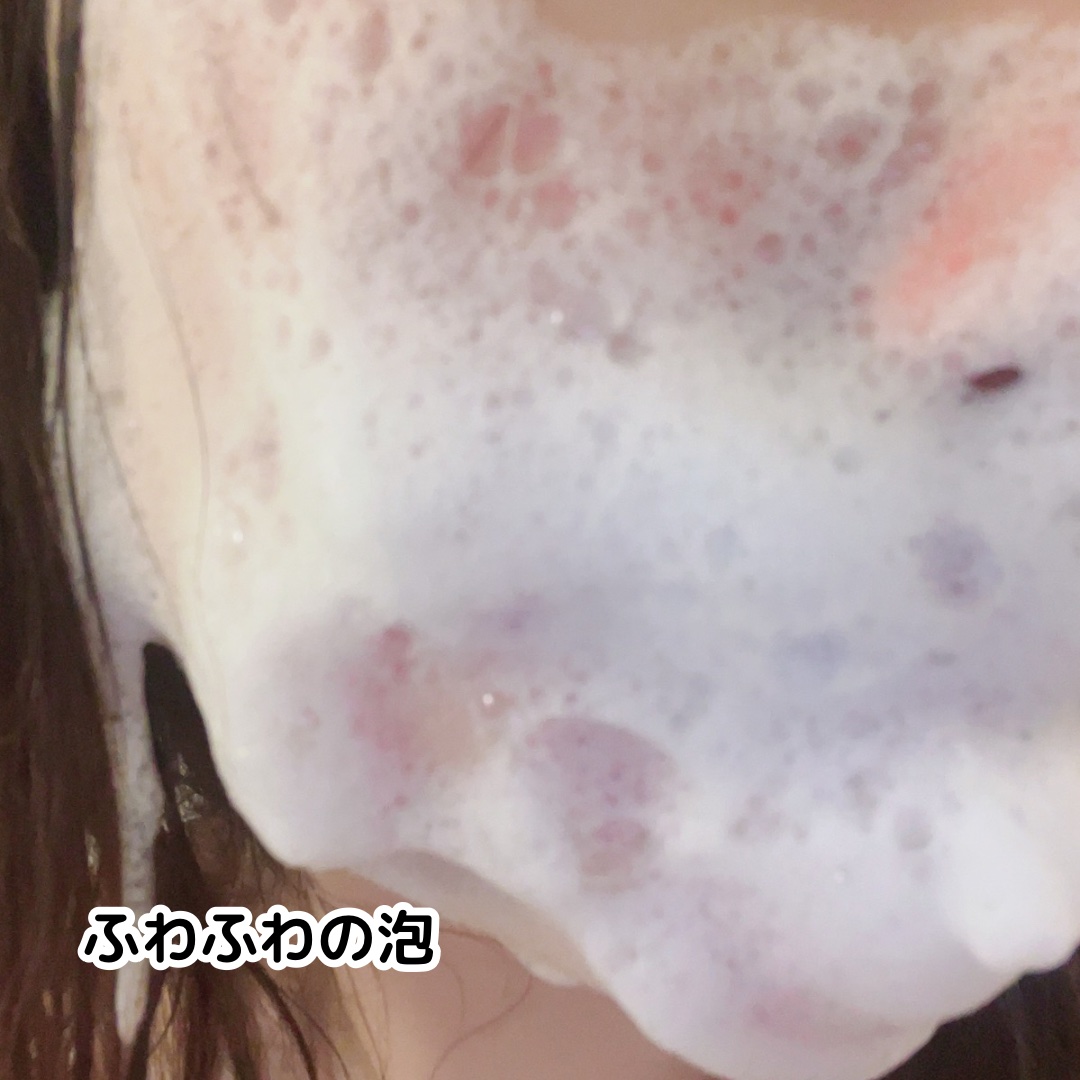 プレミアムもちソープ「グリーンアルティザン」/アレンシア/その他洗顔料を使ったクチコミ（3枚目）