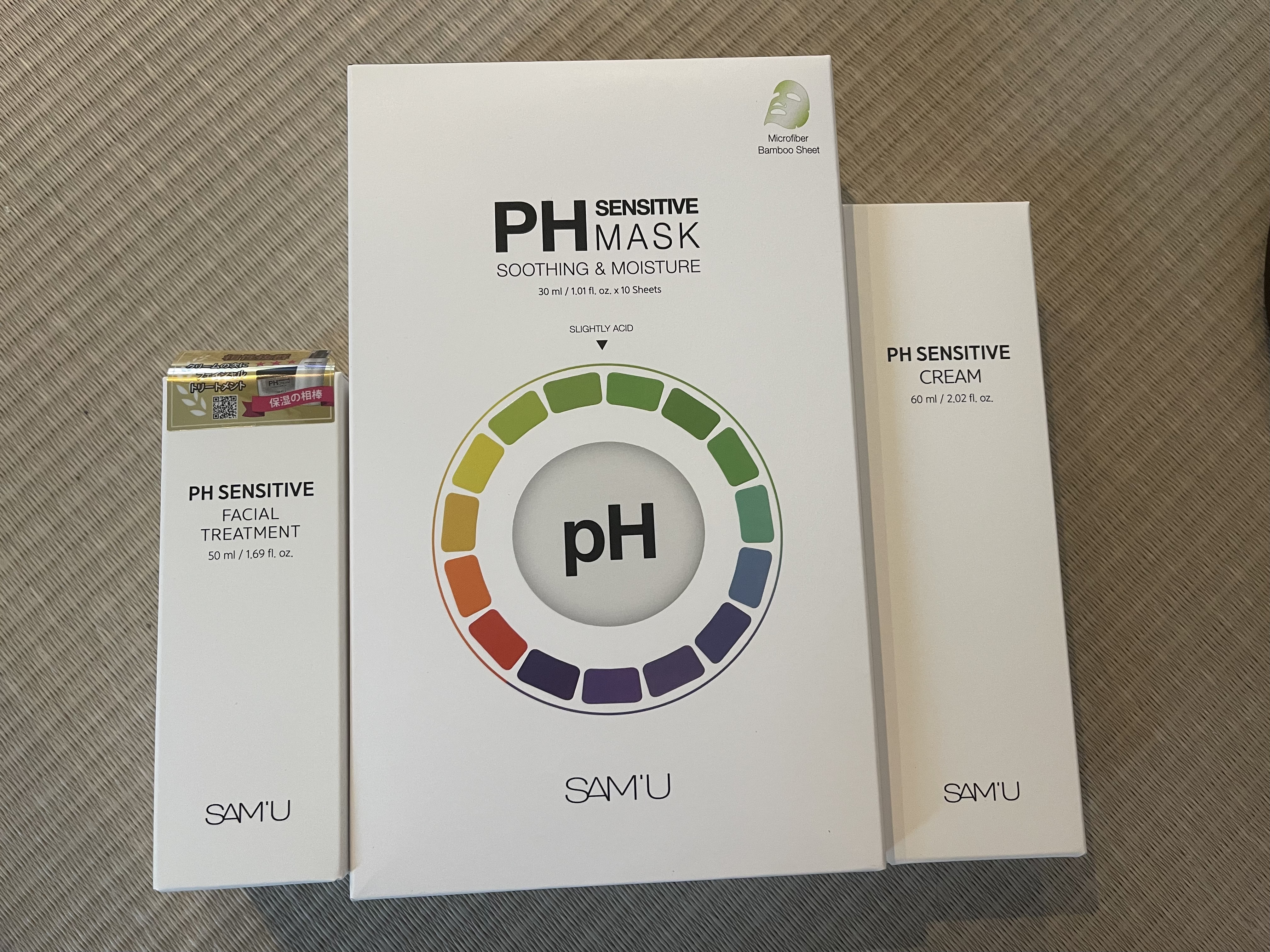 サミュ PHセンシティブフェイシャルトリートメント/SAM'U/美容液を使ったクチコミ（1枚目）
