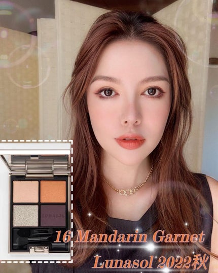 16 mandarin garnet/LUNASOL/アイシャドウパレットを使ったクチコミ(4枚目)