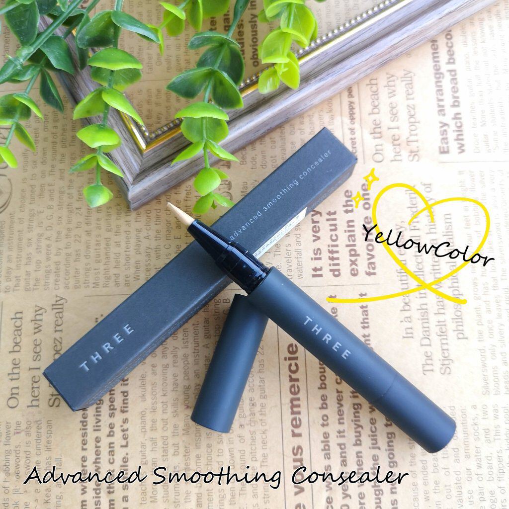 アドバンスド スムージング コンシーラー/THREE/リキッドコンシーラーを使ったクチコミ(1枚目)