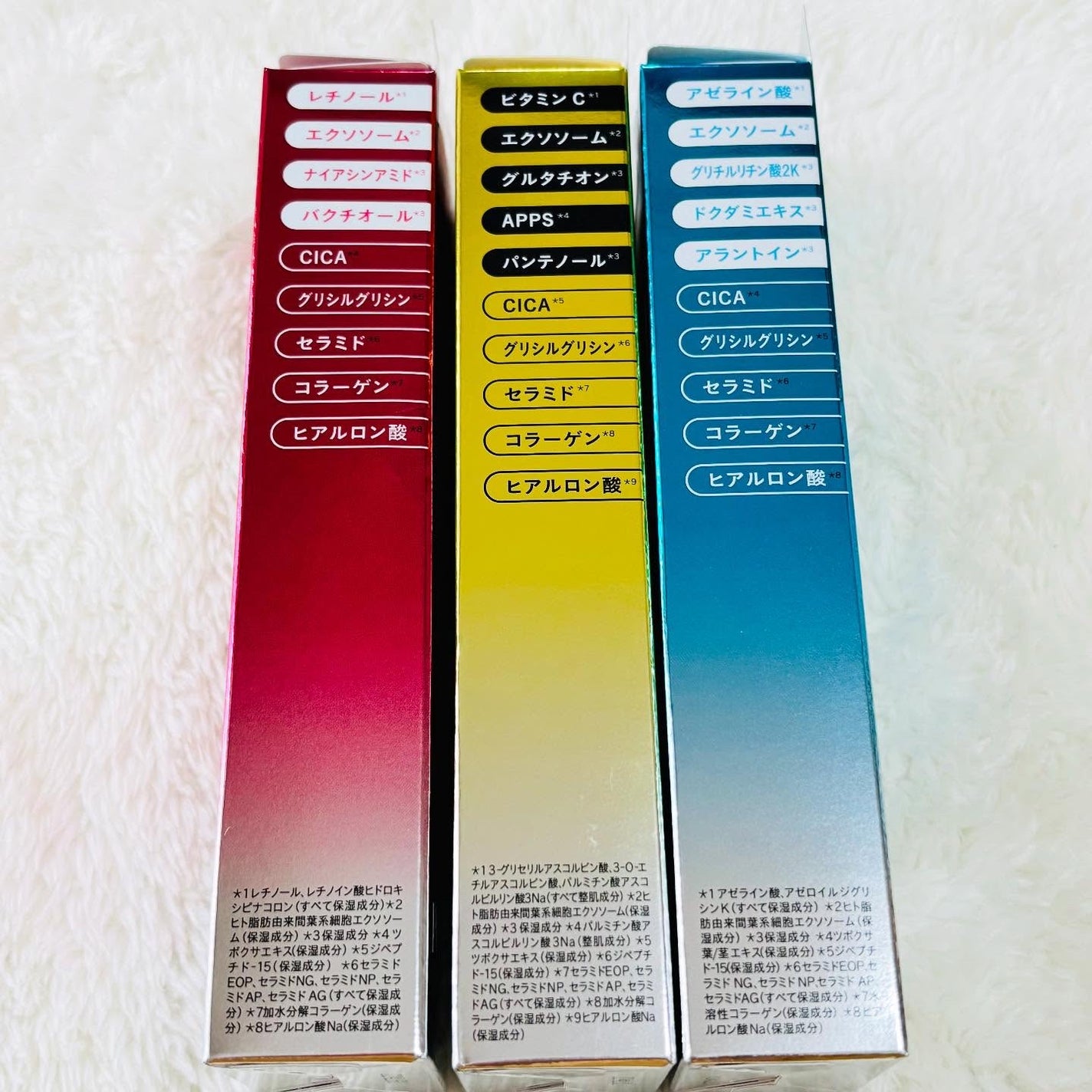 ポテンツェル ポアイルミネートCセラム/POTENZel/美容液を使ったクチコミ(10枚目)