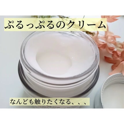 フレッシュリージュースドビタミンEマスク(90g)/Klairs/フェイスクリームを使ったクチコミ(2枚目)