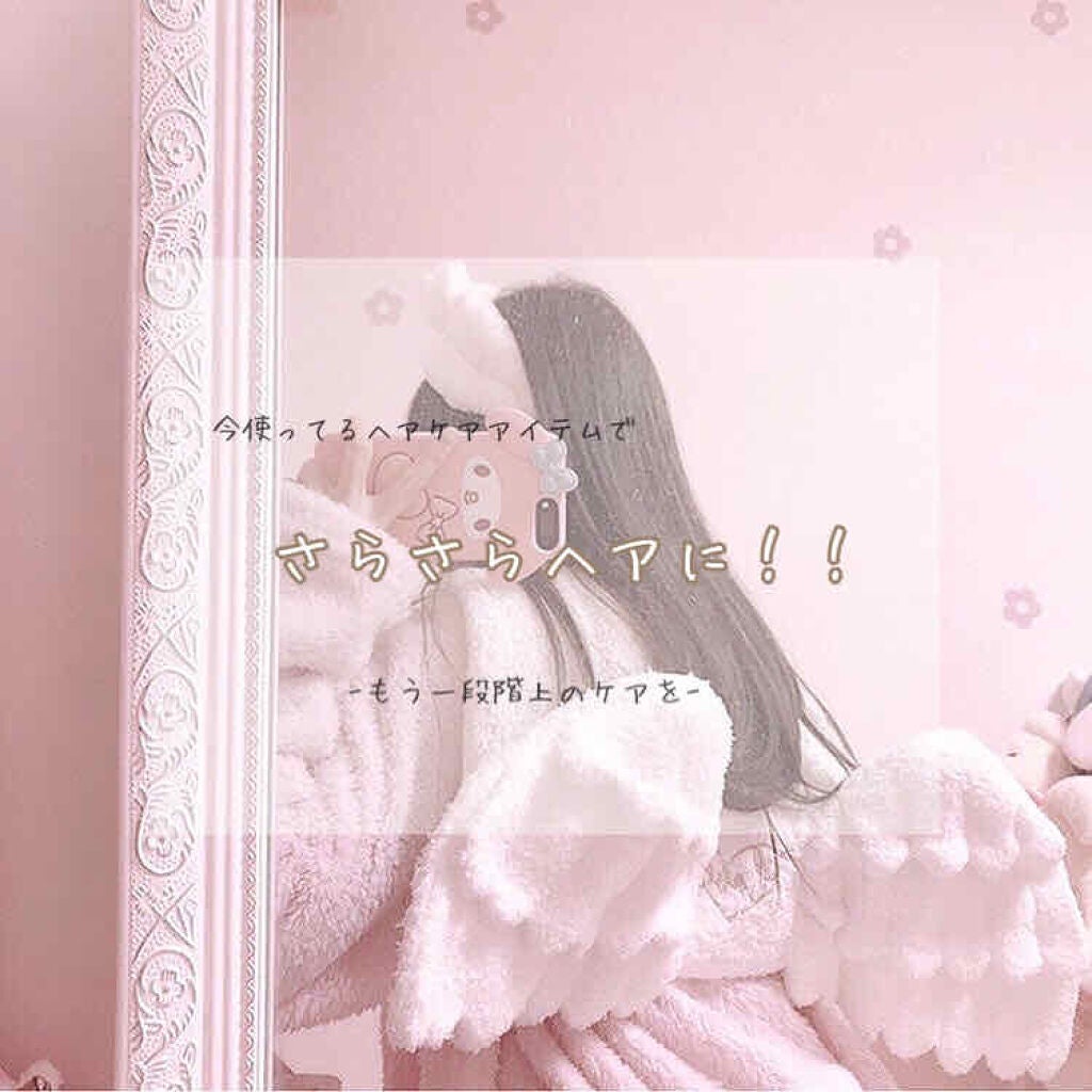 ïŸïŸð° on LIPS ãïžïžâïžïžç§ã®ãã¢ã±ã¢ïžïžâïžïžïœ¢é«ªã®æ¯ãµã©ãµã©ã ãïŸïŸ..ãïŒ1æç®ïŒ