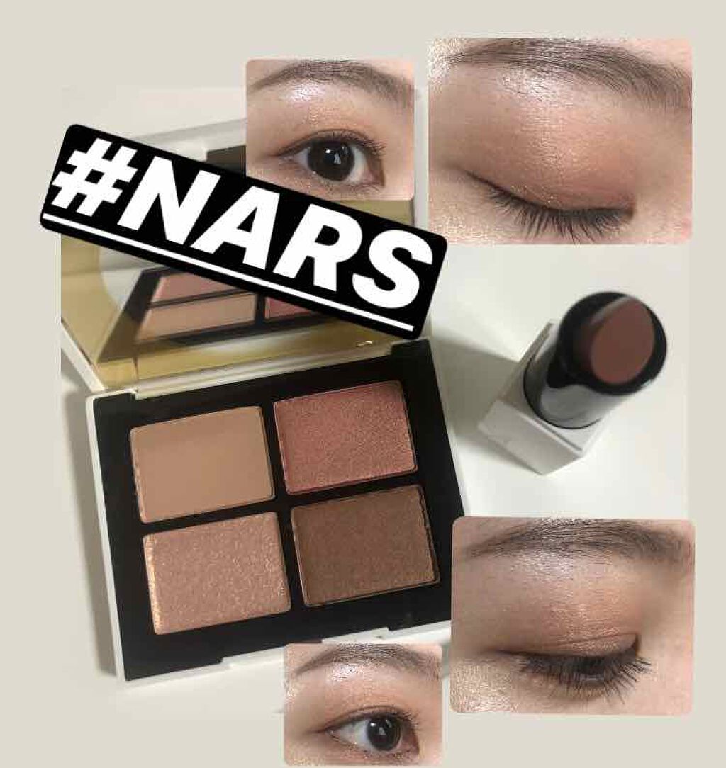クワッドアイシャドー/NARS/アイシャドウパレットを使ったクチコミ（1枚目）
