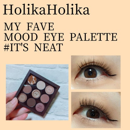 マイフェイブムードアイパレット 9カラー/HOLIKA HOLIKA/アイシャドウパレットを使ったクチコミ(1枚目)