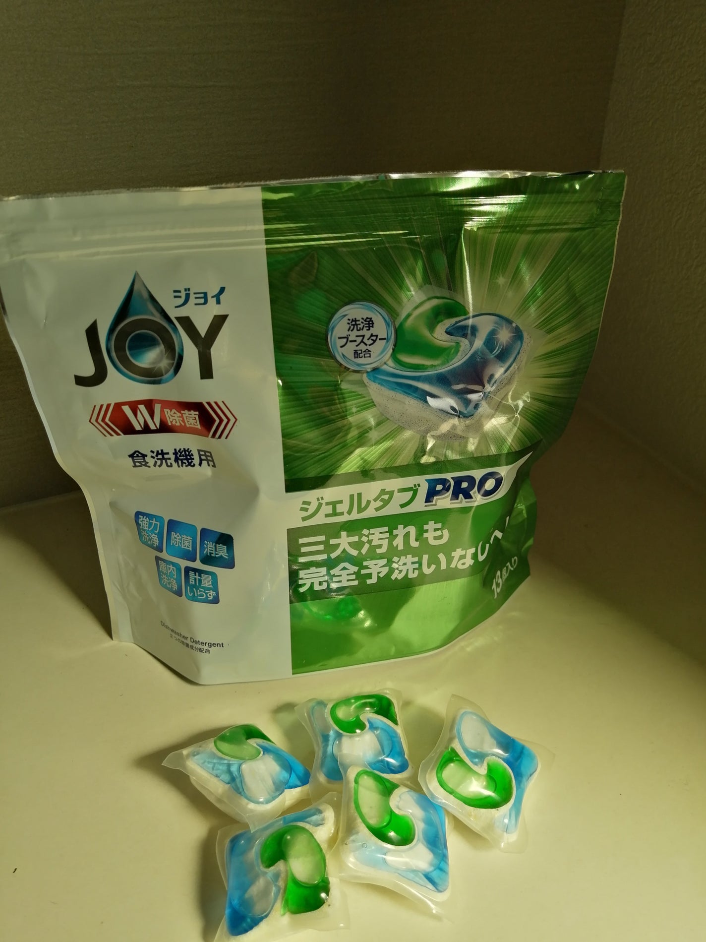 ジョイ ジェルタブPRO/JOY/その他を使ったクチコミ(3枚目)