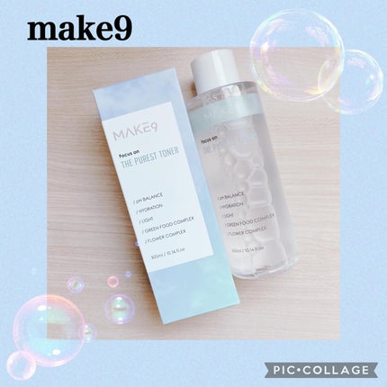 ザ・ピュアレストトナー/MAKE9/化粧水を使ったクチコミ(1枚目)