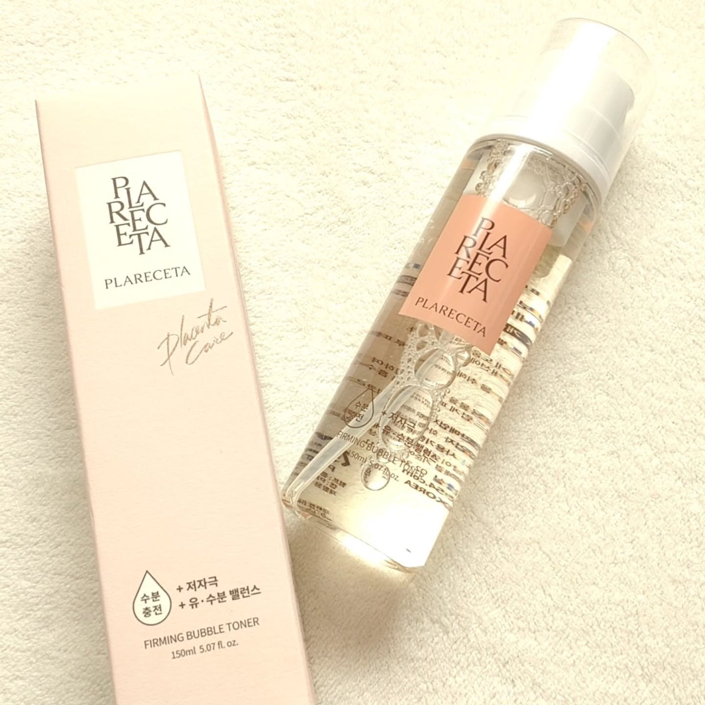 エミ✿投稿ある方フォロバ100 on LIPS 「BONNY&J様よりプラレセタファーミングバブルトナー提供頂き..」(1枚目)