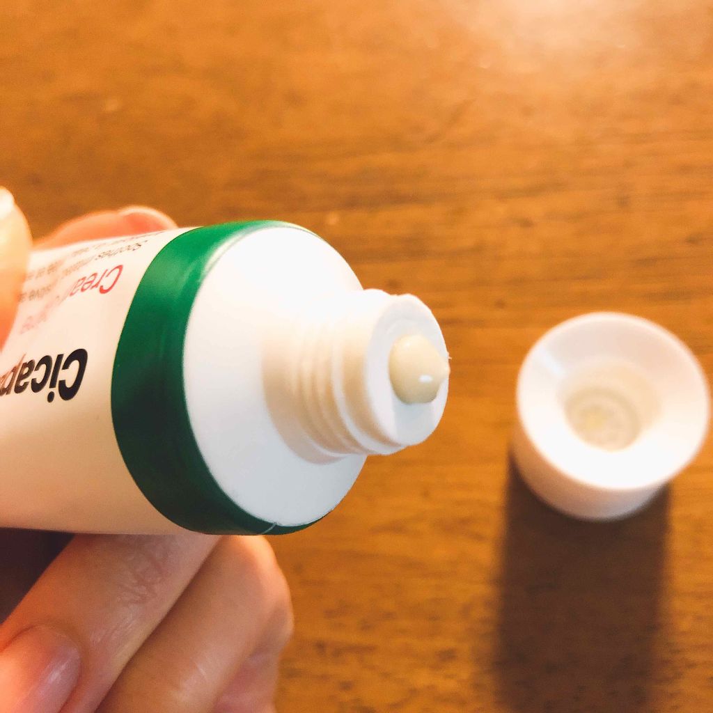 ドクタージャルト シカペア クリーム （第2世代）/Dr.Jart＋/フェイスクリームを使ったクチコミ（2枚目）