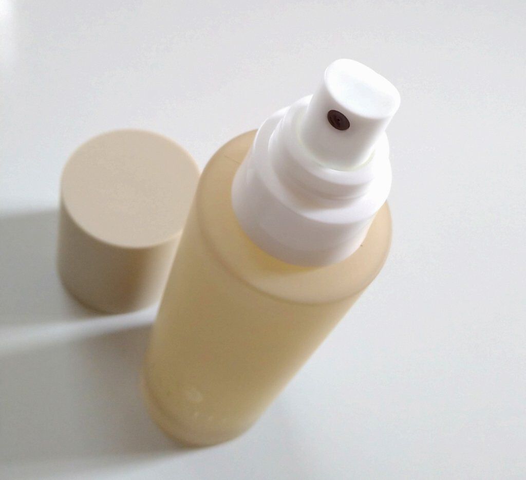 FATUITE ブライテストファーストエッセンスのクチコミ「洗顔後すぐに使うブースター美容液「ブライテスト ファーストエッセンス」を、使ってみたよ♪

多.....」（2枚目）