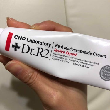 CNP Laboratory Dr.R2 Real  Madecassoside  Creamのクチコミ「CNP  Laboratory(チャンアンドパク)
ドクターR2  リアル　マデカ　クリーム　.....」（2枚目）