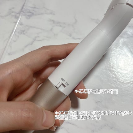 VIOフェリエ ES-WV61/Panasonic/シェーバーを使ったクチコミ(3枚目)