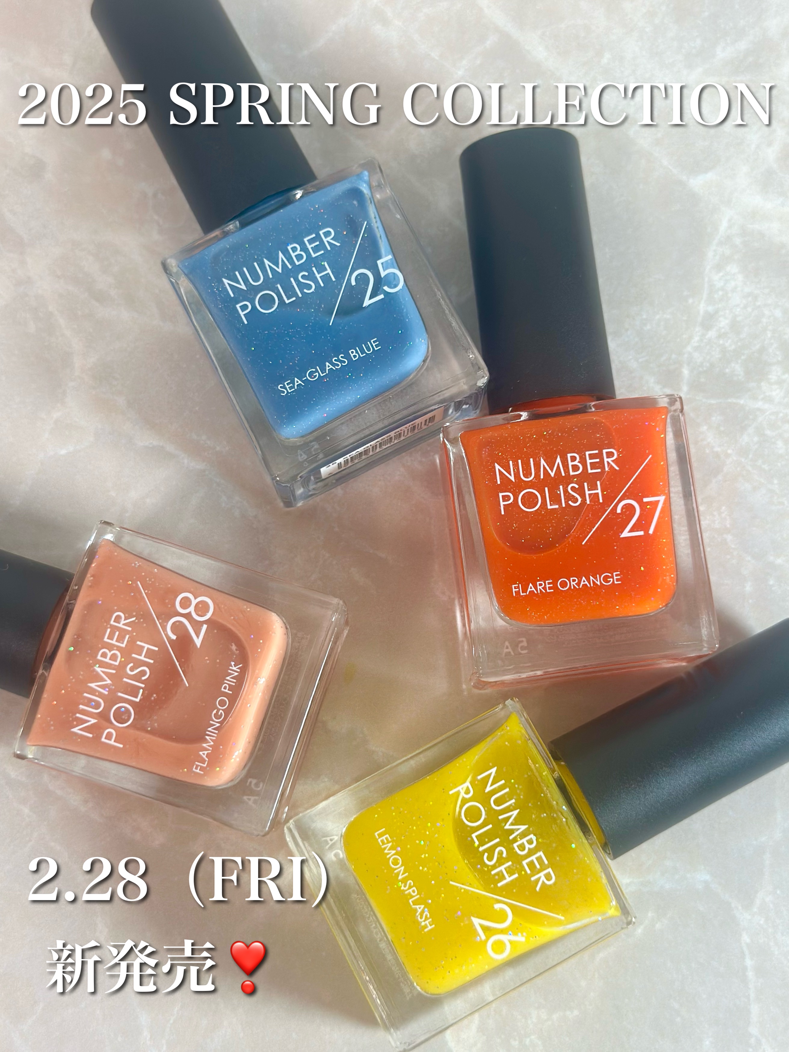 NUMBER POLISH　/D-UP/マニキュアを使ったクチコミ（1枚目）