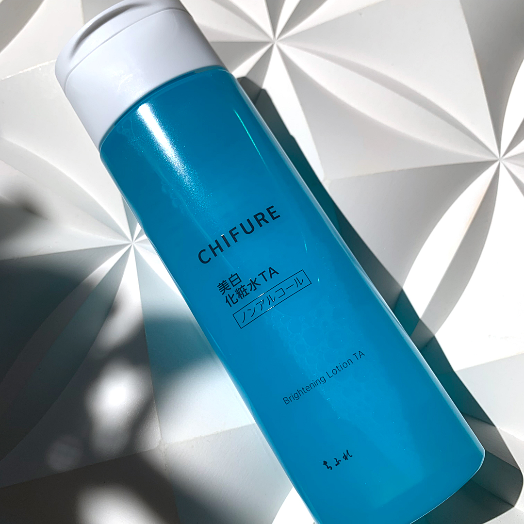 美白化粧水 TA/ちふれ/化粧水を使ったクチコミ（1枚目）