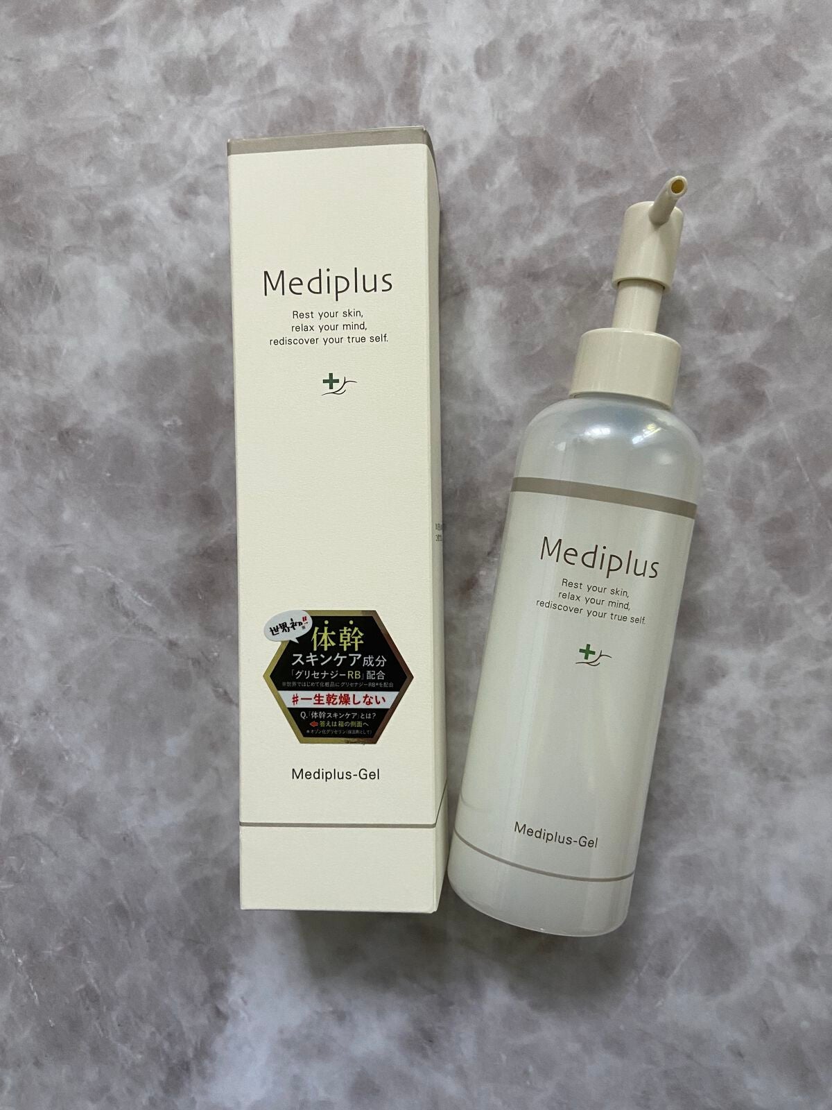 メディプラスゲル/メディプラス/オールインワン化粧品を使ったクチコミ(1枚目)
