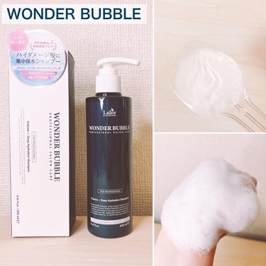 WONDER BUBBLE SHAMPOO/La'dor/シャンプー・コンディショナーを使ったクチコミ（2枚目）