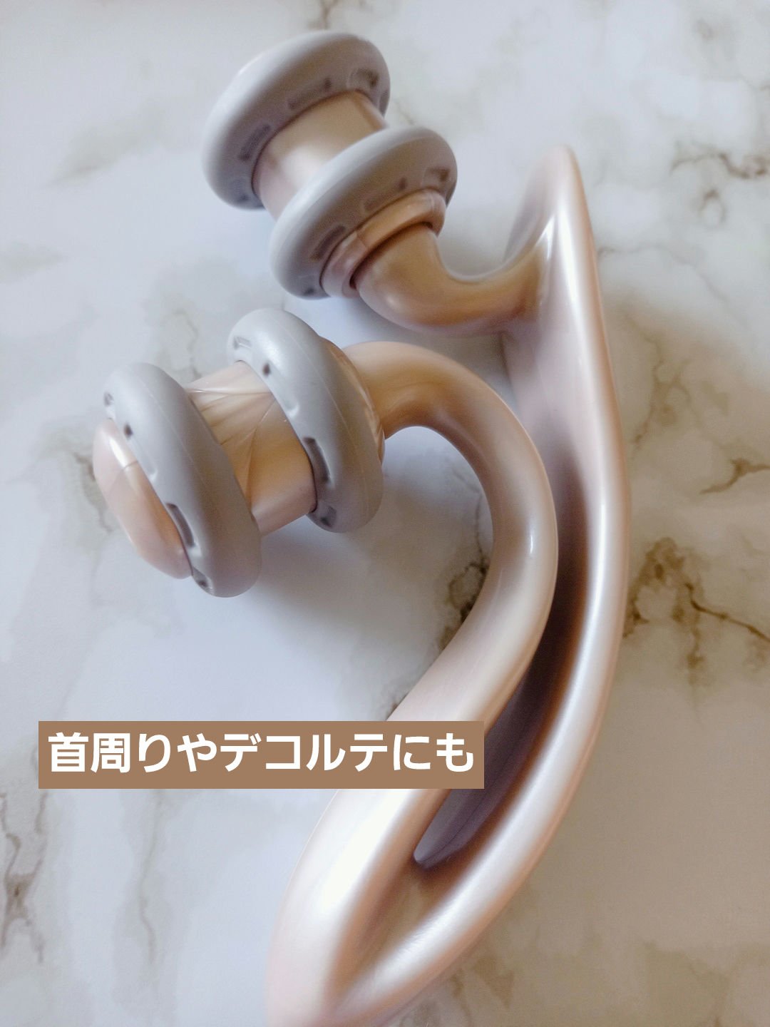 シェイピナローラー　ボディ/ベス/ボディローラーを使ったクチコミ（1枚目）