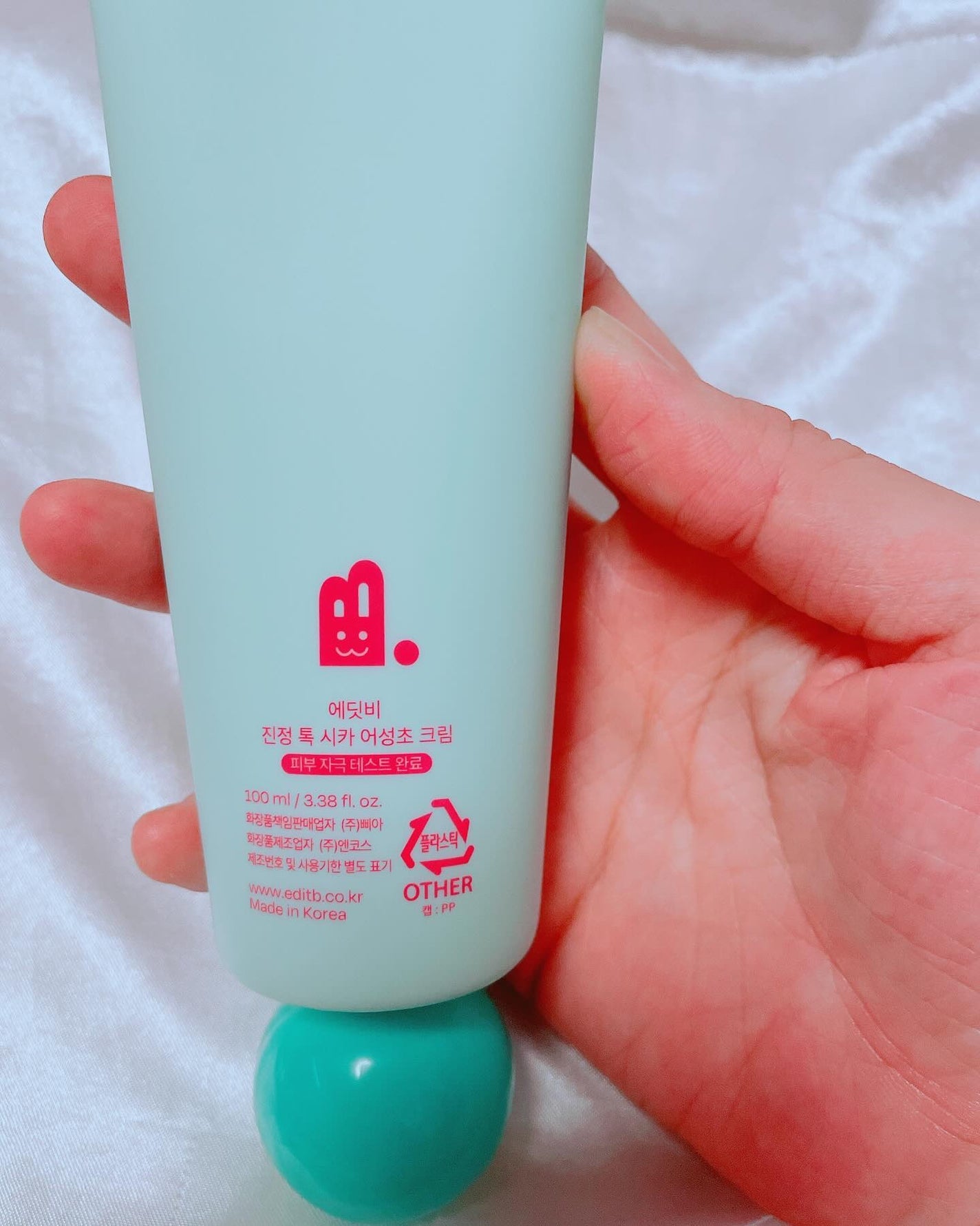 カーミングトックシカドクダミクリーム/EDIT.B/フェイスクリームを使ったクチコミ(3枚目)