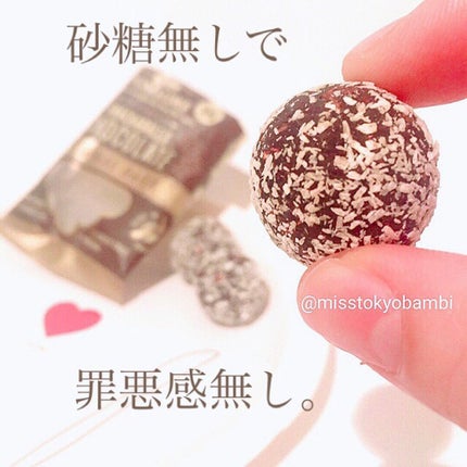 トム&ルーク フルーツ&ナッツ スナックボール チョコレート味/そのまま!/食品を使ったクチコミ(1枚目)