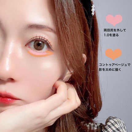 カバーパーフェクション コンシーラー ペンシル/the SAEM/ペンシルコンシーラーを使ったクチコミ(4枚目)