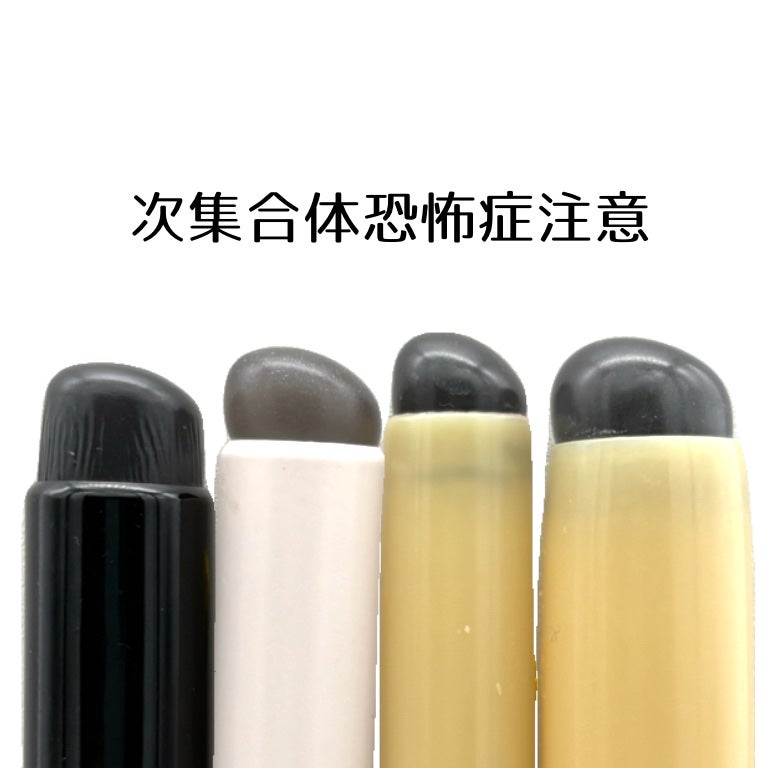 クリームチーク/キャンメイク/ジェル・クリームチークを使ったクチコミ(3枚目)