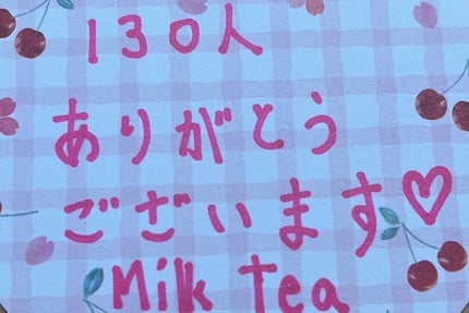 ã䜿ã£ãã¯ãã³ãïŒ1æç®ïŒ