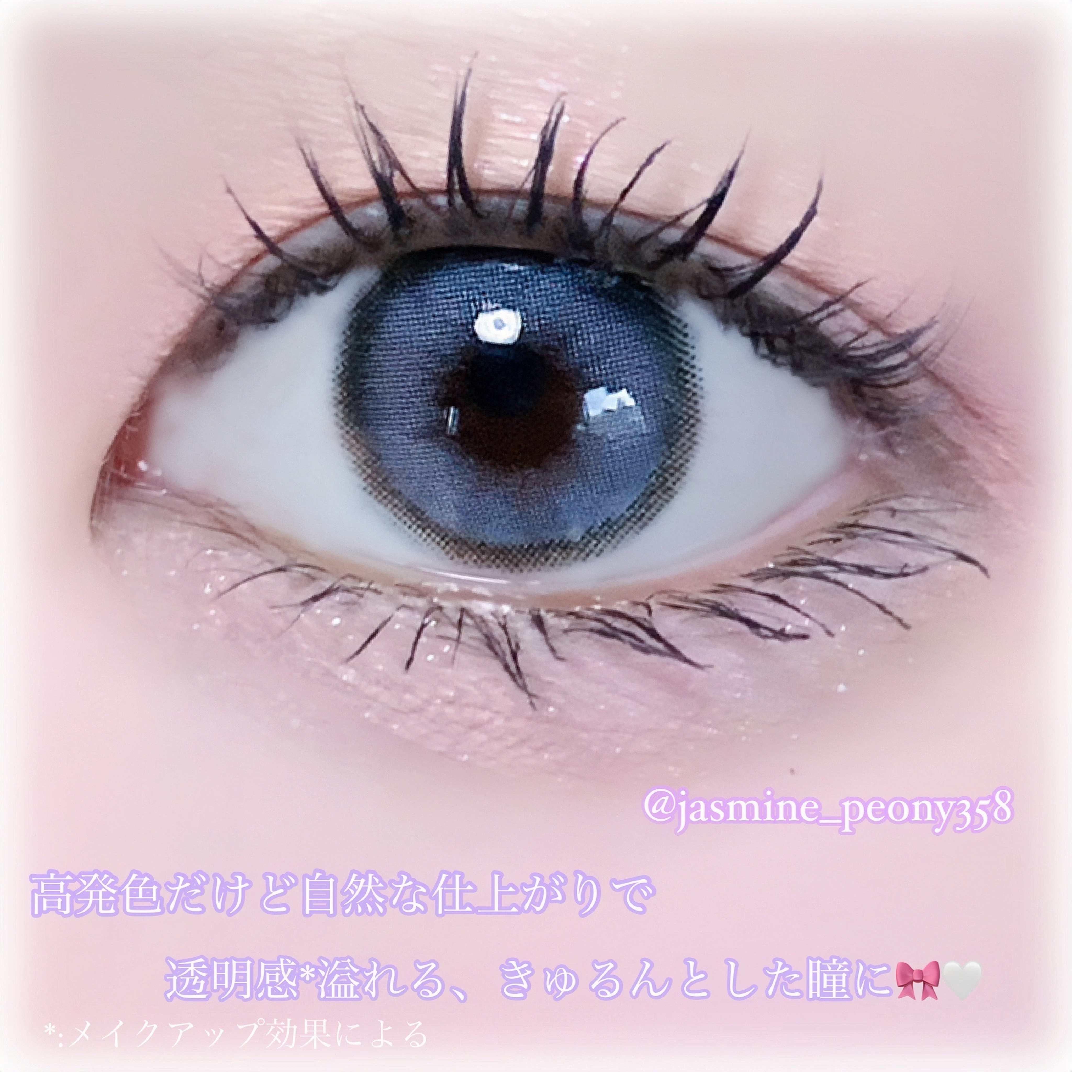 サンドシリーズ/LENSSIS/カラーコンタクトレンズを使ったクチコミ（3枚目）