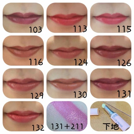 DHC 薬用リップクリーム/DHC/リップクリームを使ったクチコミ(4枚目)