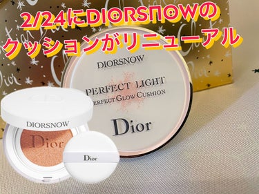 ディオール  スノー パーフェクト ライト クッション SPF 50-PA+++/Dior/クッションファンデーションを使ったクチコミ（1枚目）