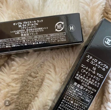 hiroka on LIPS 「W投稿‼️8月26日に発売された…#CHANEL#シャネル#オ..」（2枚目）