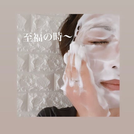 ねこむす on LIPS 「@h.m2014_様と@nei_official_pr様の モ..」(6枚目)