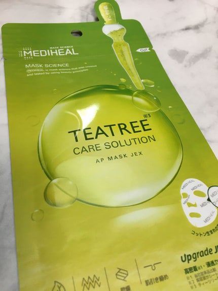 ティーツリーケアソリューション アンプルマスクJEX/MEDIHEAL/シートマスク・パックを使ったクチコミ(2枚目)