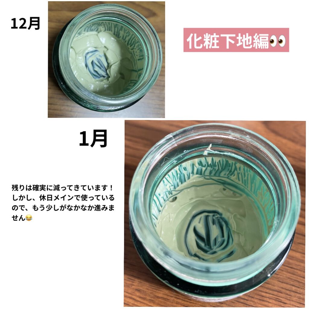 ピーチリップバーム モイスチャー/Too Faced/リップバームを使ったクチコミ（3枚目）