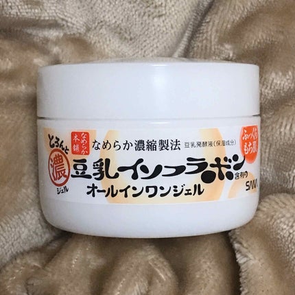 とろんと濃ジェル/なめらか本舗/オールインワン化粧品を使ったクチコミ(2枚目)