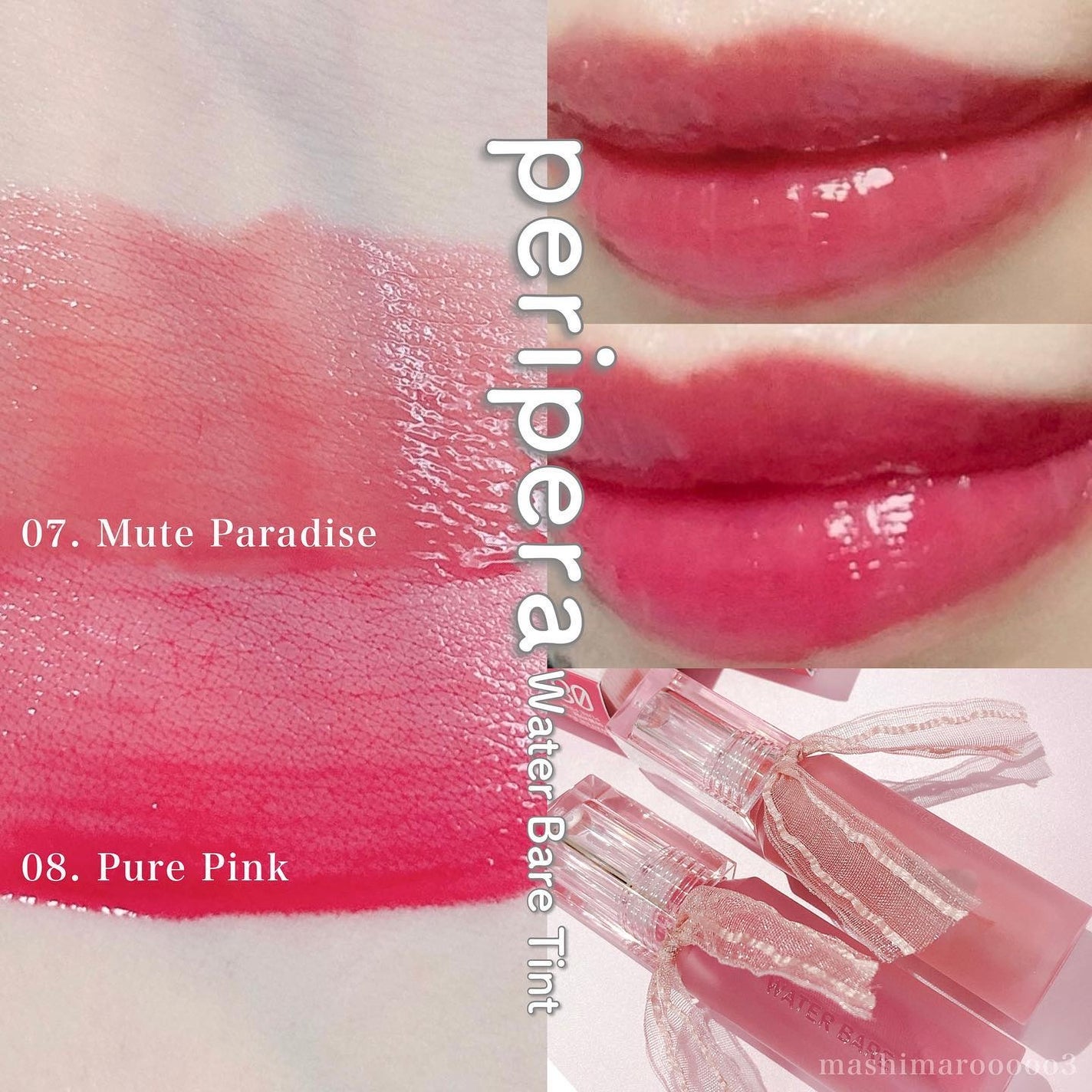 インク ムード グロイ ティント/PERIPERA/リップティントを使ったクチコミ(4枚目)